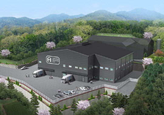 어메이징브루잉컴퍼니의 제2 브루어리 전경 이미지. <어메이징브루잉컴퍼니 제공>